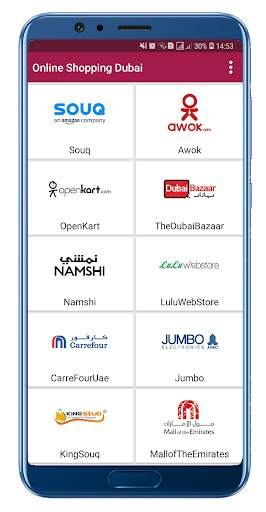 Online Shopping in Dubai screenshot 1