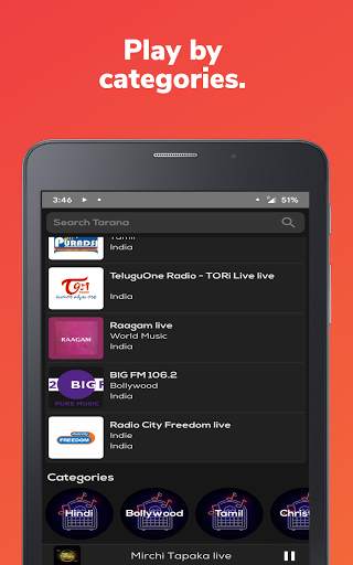 Tarana: Radio India All India Radio free online FM screenshot 12