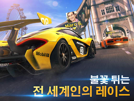 아스팔트 8: 에어본 - 인기 리얼카 레이싱 게임 screenshot 12