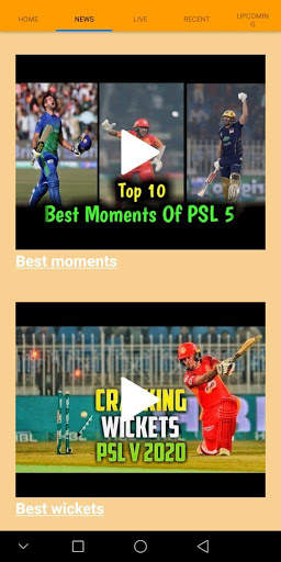 Lagai Khai Exchange screenshot 1