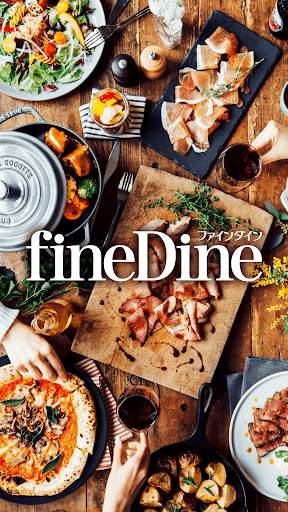 fineDine screenshot 1