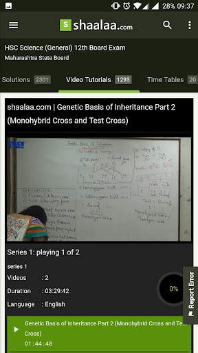 Shaalaa: The Study App screenshot 5