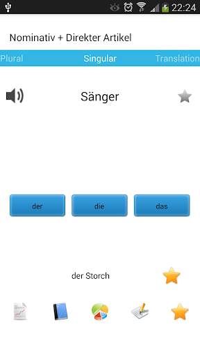 King of German Article screenshot 1