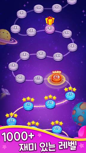 Bubble Shooter-버블 슈터 screenshot 8