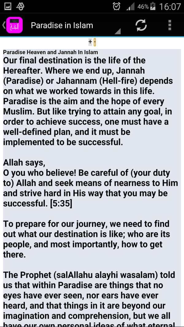 Paradise - Jannah in Islam screenshot 6