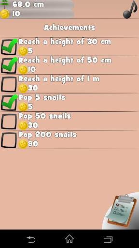 My Plant screenshot 5