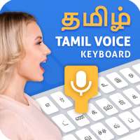 Tamil keyboard -Easy English to Tamil Typing Input logo