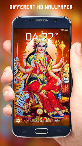 Maa Durga Lock Screen 2 تصوير الشاشة