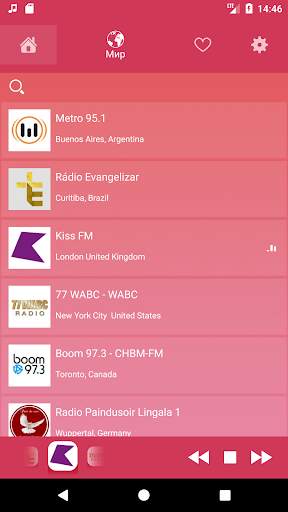 InOut Online Russia FM Radio - Free Russian Music скриншот 4