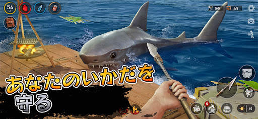ラフトサバイバル-オーシャンノマドシミュレーター screenshot 8