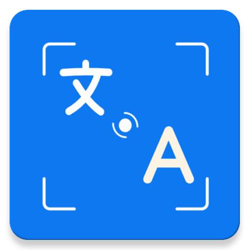 TransLens : Camera Translator 1.0