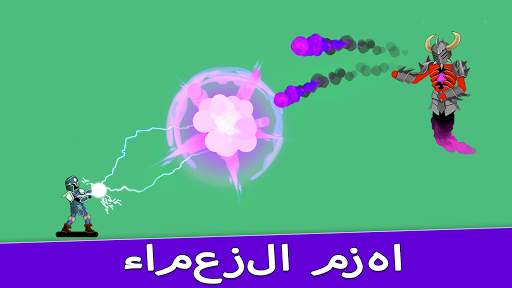 The Archers 2 5 تصوير الشاشة
