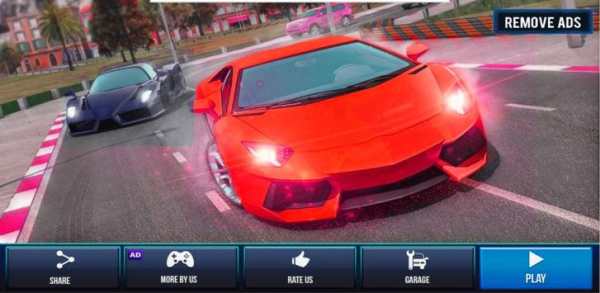 Sports Car Racing screenshot 1