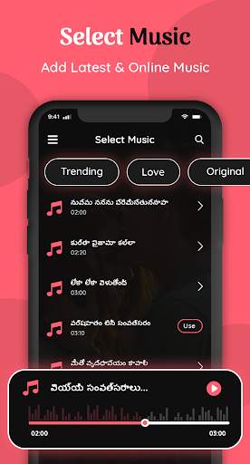 Telugu photo lyrical video status maker : Editor 5 تصوير الشاشة