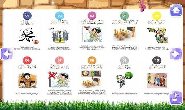 SURAH ABASA screenshot 4