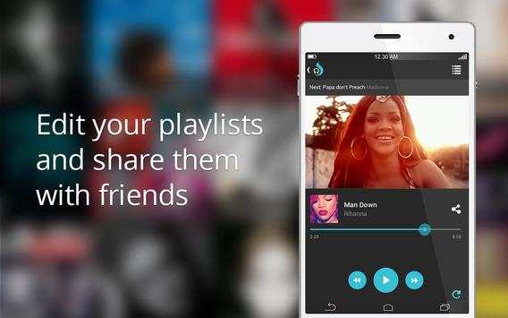 Torch Music screenshot 2