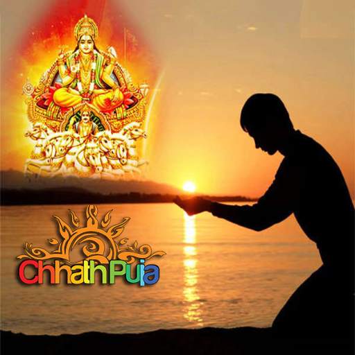 Chhath Puja 1.1.0