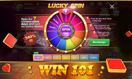 Win 101！ - 3 Patti & Indian Rummy！ screenshot 3