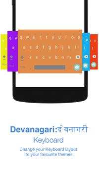 Devanagari Keyboard screenshot 4