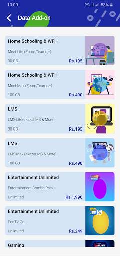 MySLT screenshot 7