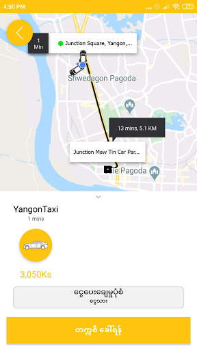 Yangon Taxi screenshot 6