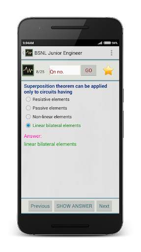 Basic Electronics Quiz screenshot 5