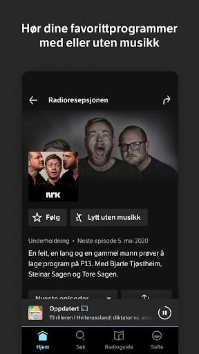 NRK Radio screenshot 2