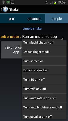Shake screenshot 2