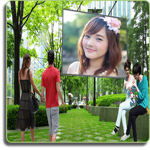 Natural Hoarding Photo Frames  आइकन