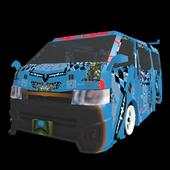 MA3 DRIVING 0.1