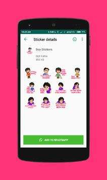 Assamese Love Stickers pack for WhatsApp screenshot 4
