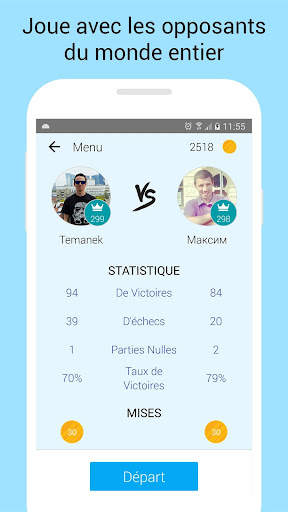 Jeux pour mémoire screenshot 3