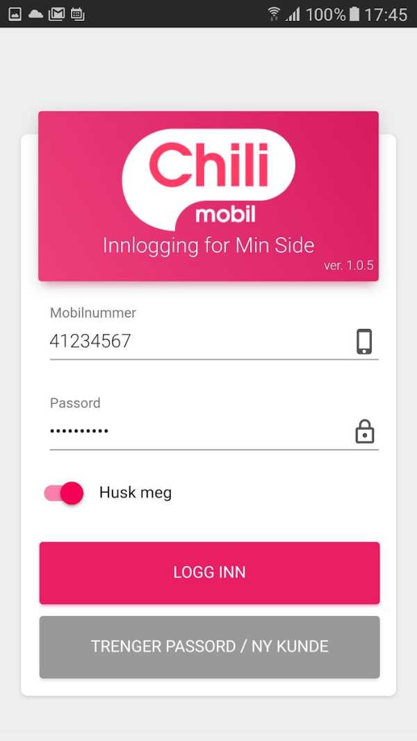 MinChili скриншот 2