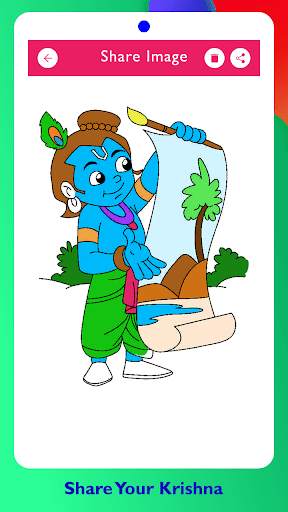 Lord Krishna Paint and Colors screenshot 7