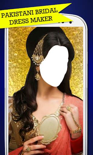 Pakistani Bridal Dress Maker screenshot 7