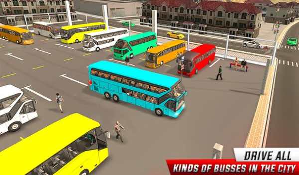 Bus Game screenshot 2