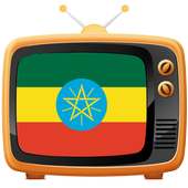 Ethiopia TV logo