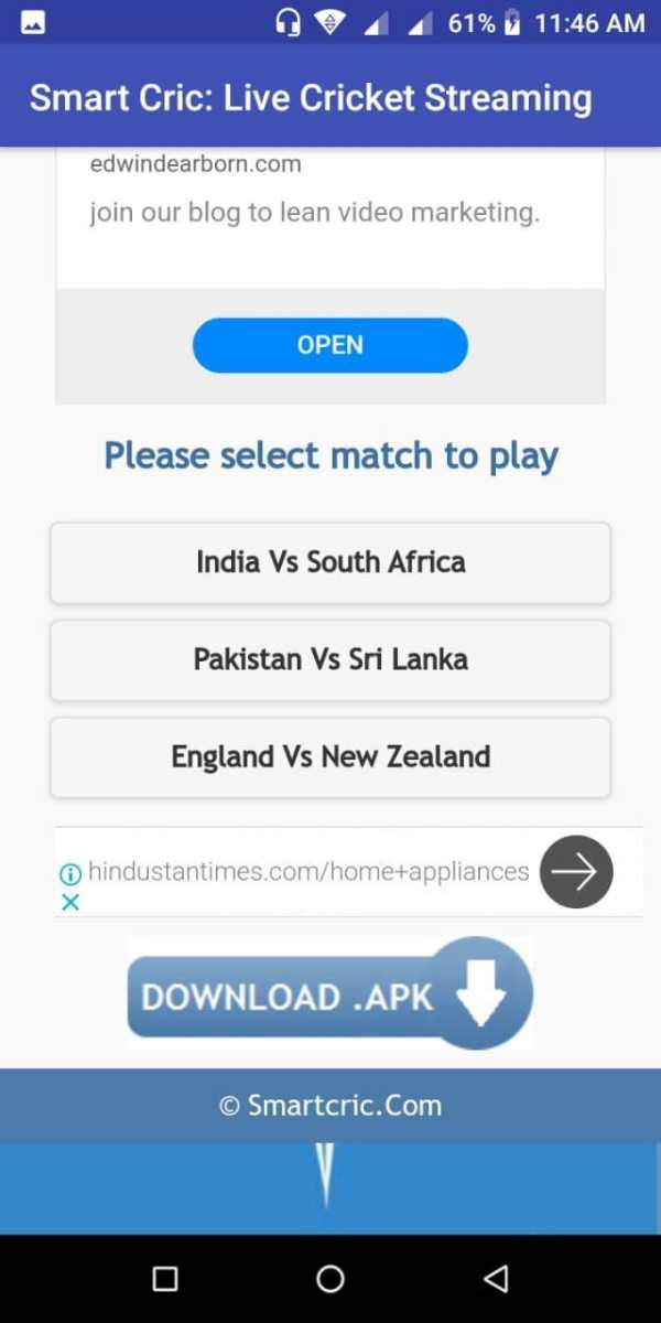 SmartCric : Live Cricket Streaming screenshot 1