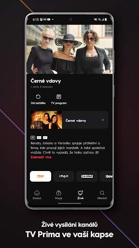 prima  screenshot 5
