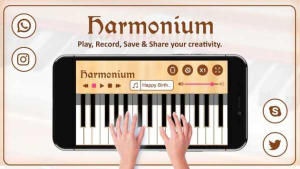 Harmonium screenshot 1