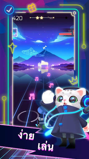 Sonic Cat - ฟันจังหวะ screenshot 2