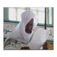 Sheikh Abdullahi Uwais - Fassarar Daibatul Garra'i on 9Apps