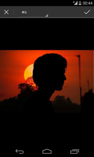 Photo Blender screenshot 4