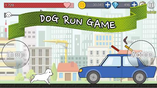 Dog run game screenshot 6