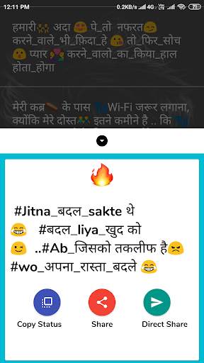 Khatarnak Status In Hindi : Best Attitude Status screenshot 4
