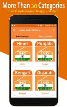 All India Radio screenshot 6