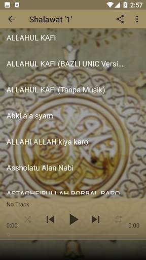Shalawat Allahul Kafi Pelancar Rezeki Offline screenshot 5