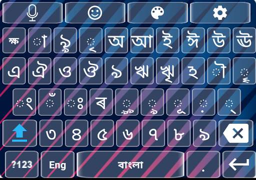 Bangla Voice Keyboard скриншот 3