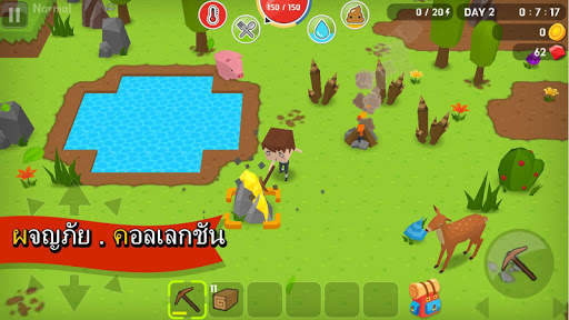 Mine Survival screenshot 1