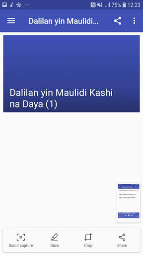 Hujjojin Yin Maulidi скриншот 2